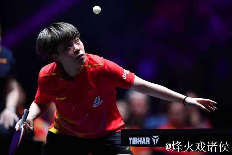 WTT蒙彼利埃冠军赛 王艺迪3-1早田希娜晋级16强