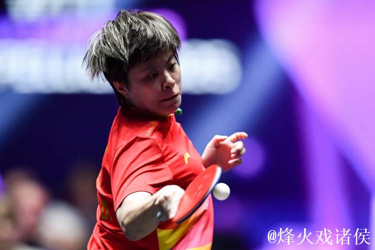 WTT蒙彼利埃冠军赛 王艺迪3-1早田希娜晋级16强